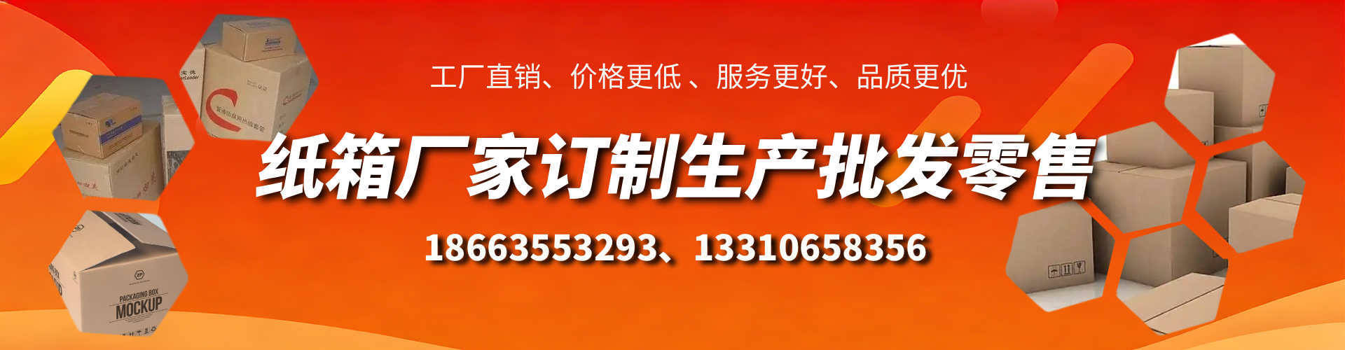 黑河不锈钢桥架厂家